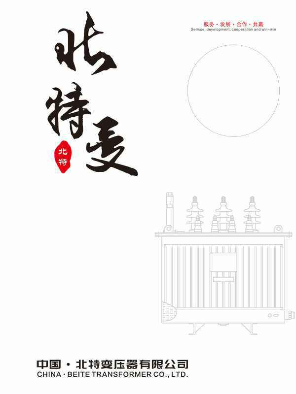 开云手机站登入-开云online(中国)